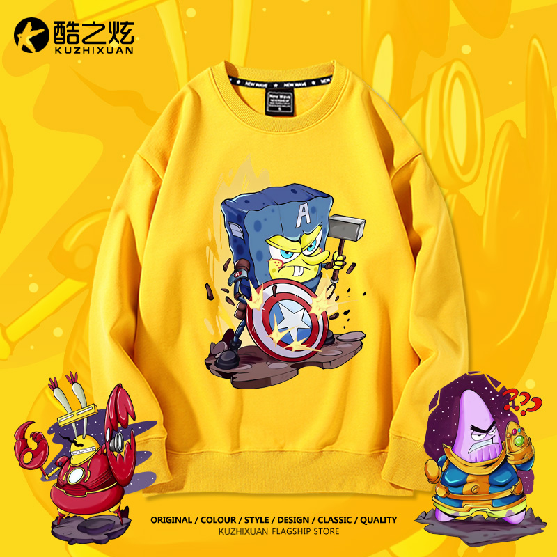 无性别男女情侣休闲卫衣酷之炫