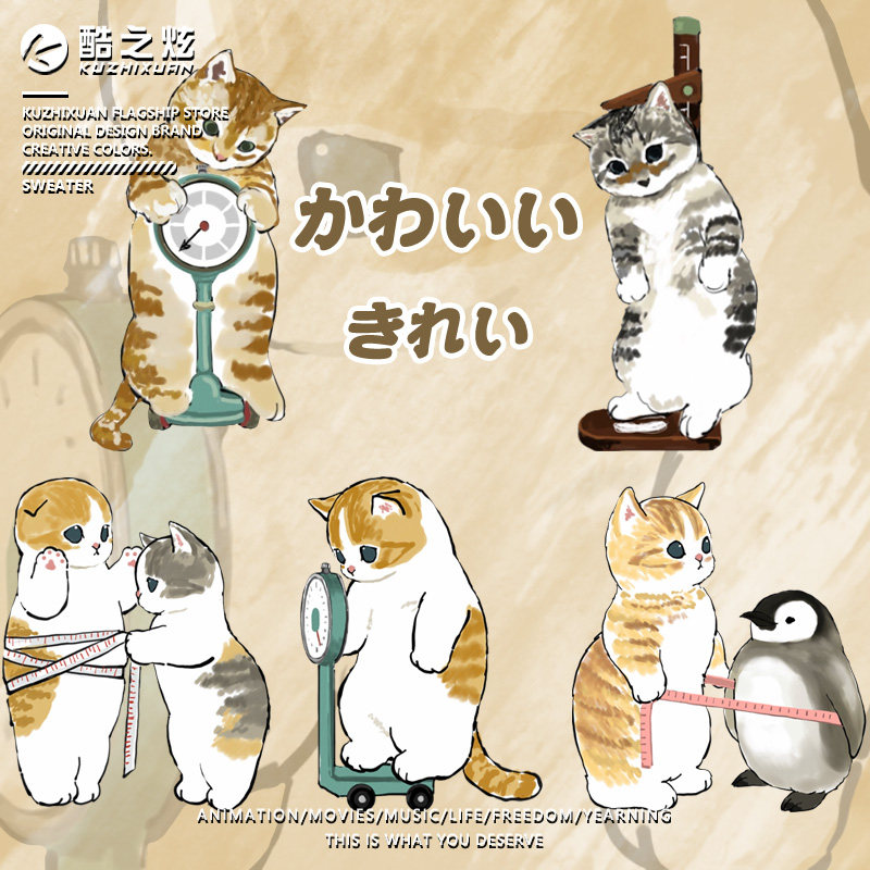 日系可爱猫咪量腰围二次元卡通周边短袖夏季纯棉情侣t恤男装上衣