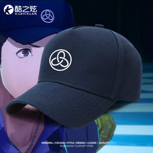 伊织顺平同款游戏周边男女大头围女神异闻录棒球帽子鸭舌户外遮阳