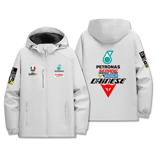 雅马哈petronas赛车服秋冬男装加绒夹克MOTOGP外套骑手装备冲锋衣