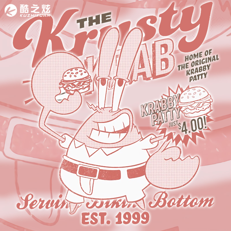 海绵宝宝蟹老板卡通Q版联名款