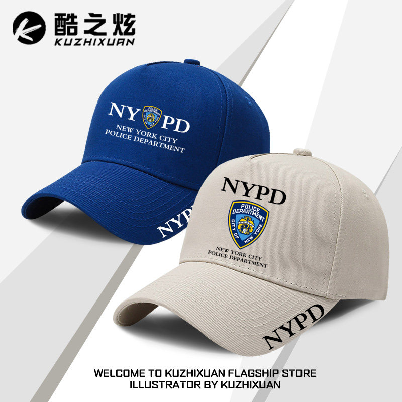 NYPD纽约市警察局同款户外遮阳鸭舌帽训练战术男女休闲骑行棒球帽