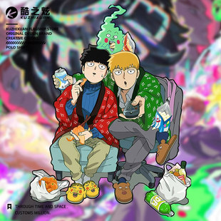 灵能百分百灵幻茂夫周边印花动漫联名秋冬款加绒圆领卫衣宽松休闲