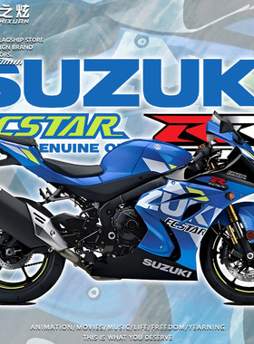 铃木suzuki摩托车友会仿赛小小RGSX夏季纯棉男装短袖落肩学生T恤