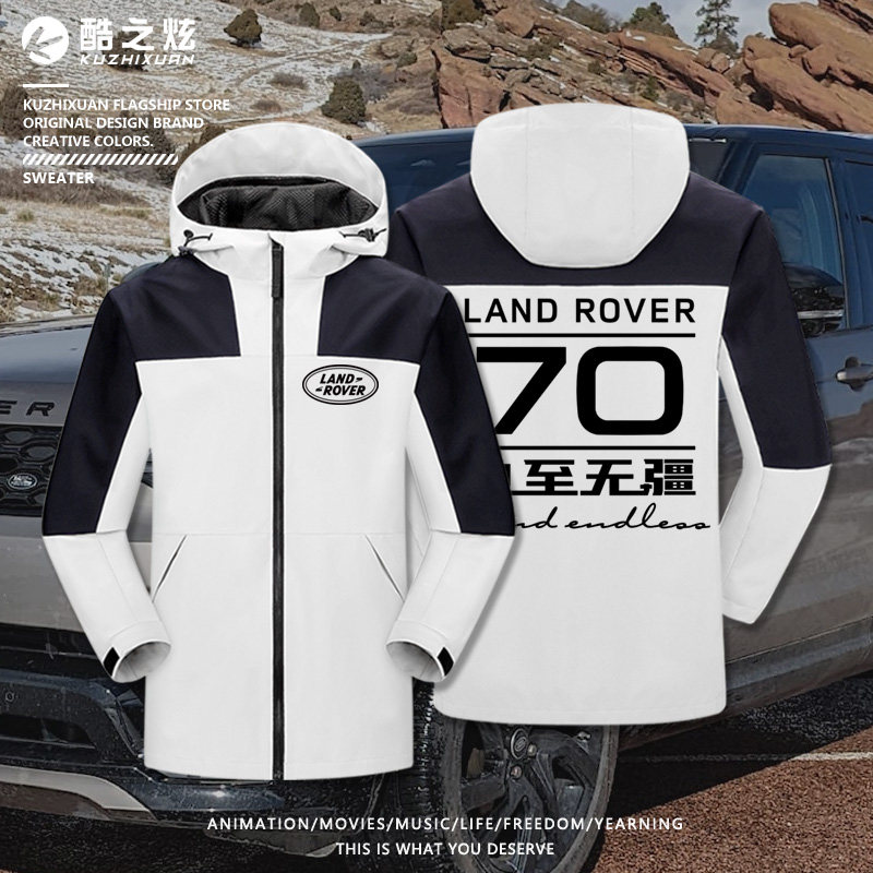 路虎揽胜卫士汽车4s店销售