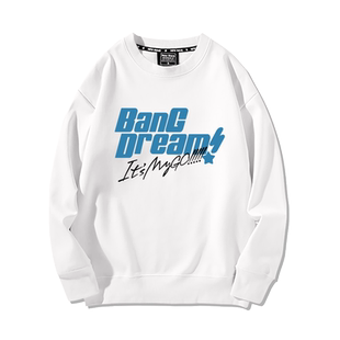 高松灯千早爱音BanG Dream It's MyGO动漫周边秋冬男装加绒卫衣服