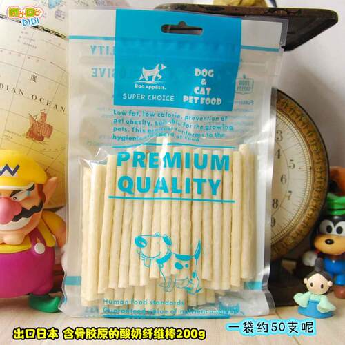 酸奶纤维棒(含骨胶原)肉弹弹性棒