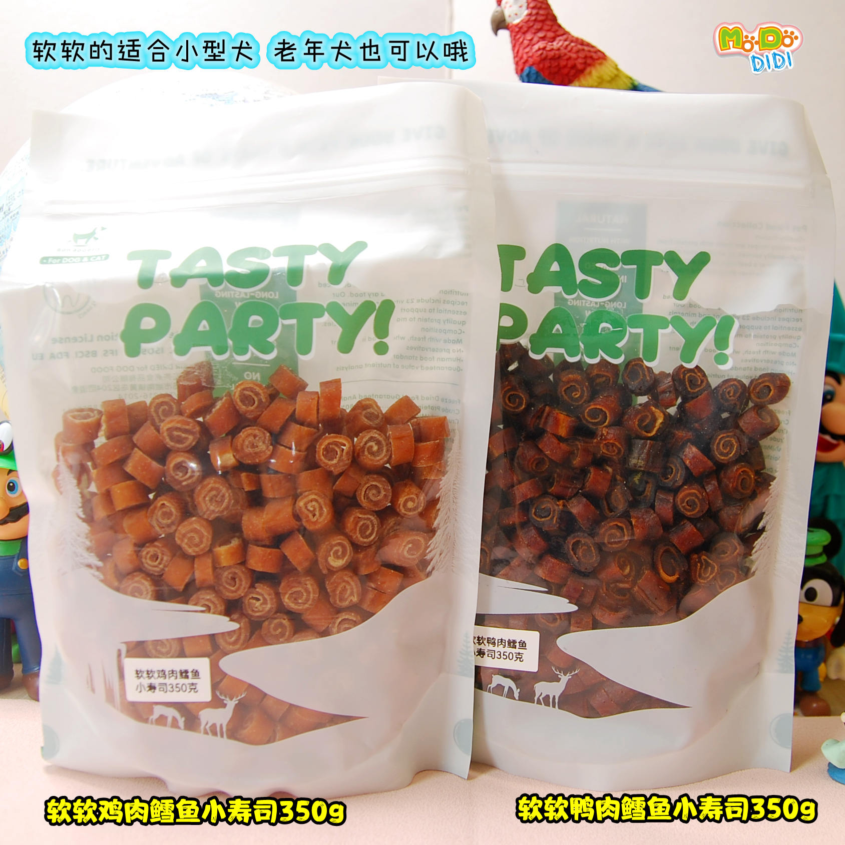 颗粒超多软软的鸡肉鸭肉小寿司