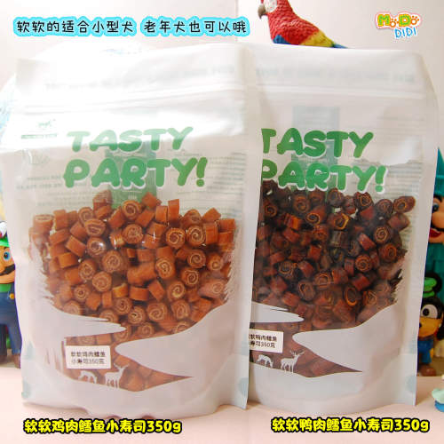 颗粒超多软软的鸡肉鸭肉小寿司