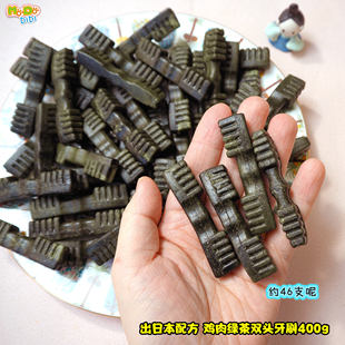 绿茶和茶多酚清新口气 出日本配方鸡肉绿茶双头牙刷400g有约46支