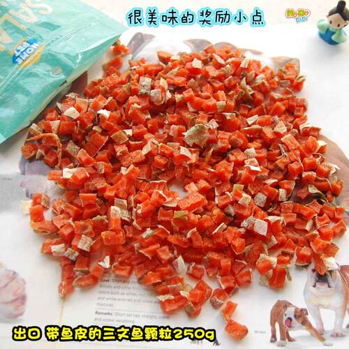 终于等到出口批次鲜美三文鱼