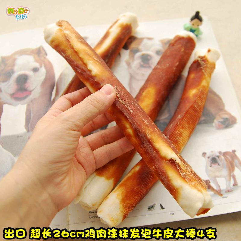 长鸡肉涂抹发泡牛皮大棒