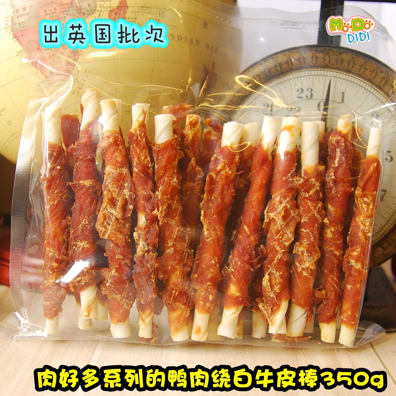 出口英国肉好多鸭肉绕白牛皮卷350g搭车鸡肉绕白牛皮鸡肫牛筋棒