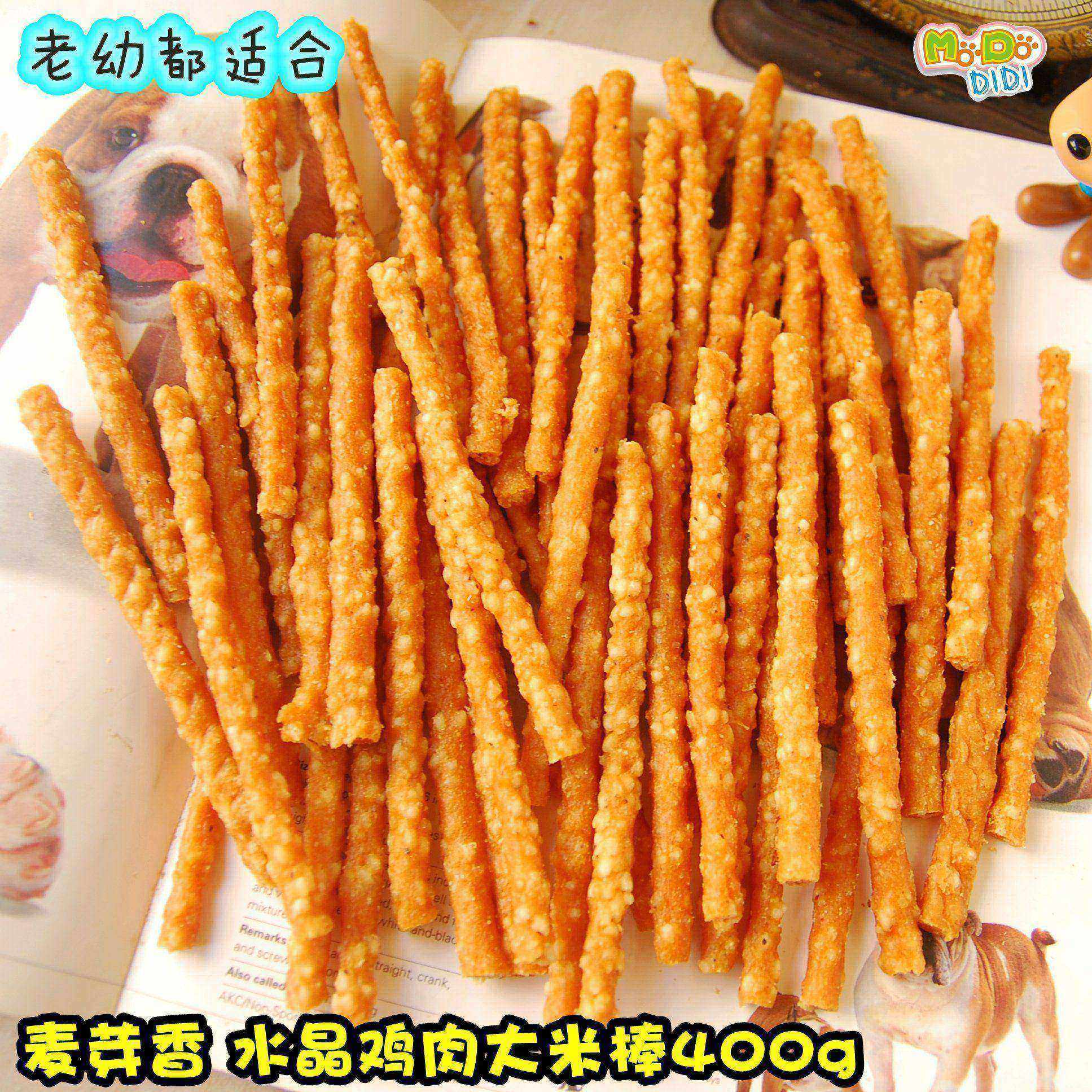 有麦芽香 出口水晶鸡肉大米棒400g鲜香软嫩牛肉大米棒老年犬养胃