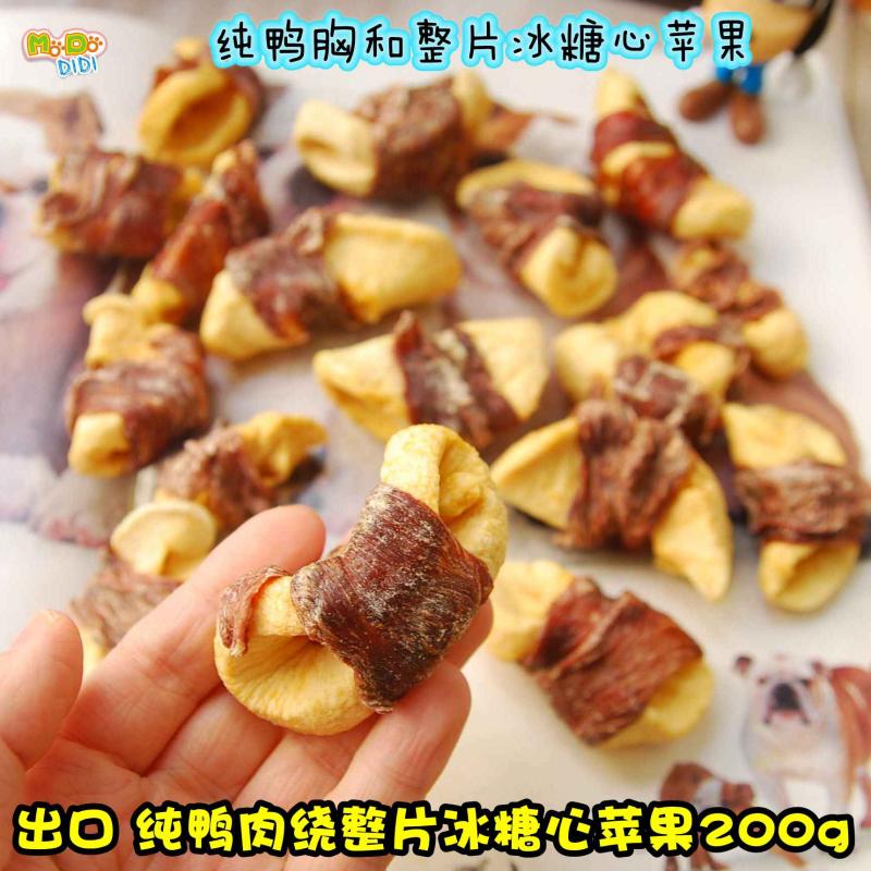 水果界天花板纯鸭绕苹果片