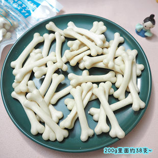 烘焙绕肉小钙骨!  出欧美标准小钙骨200g约38支虾壳提取磷酸钙