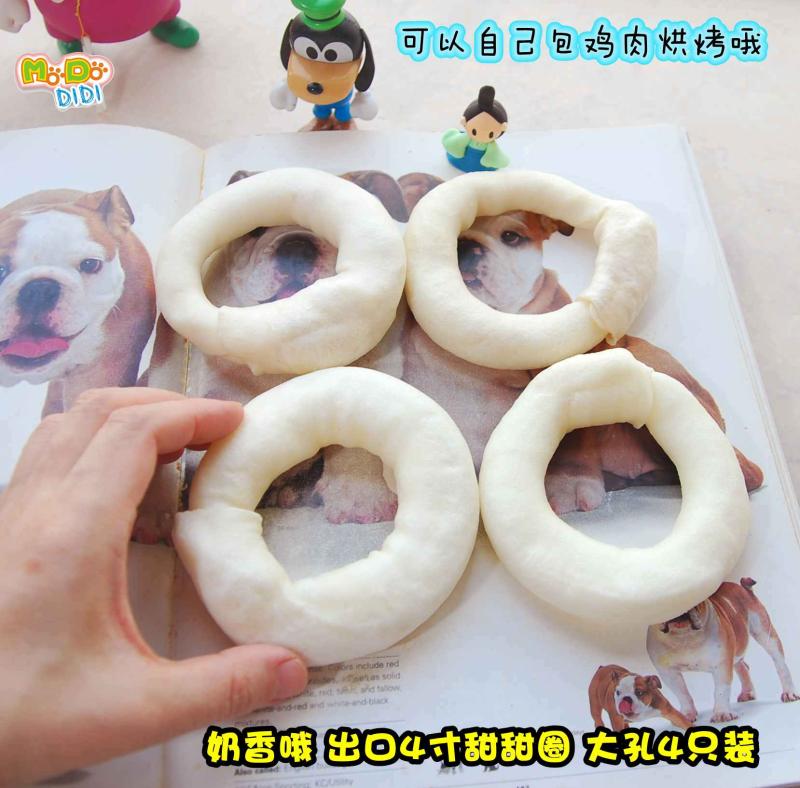 可以自己绕肉烘培牛皮甜甜圈