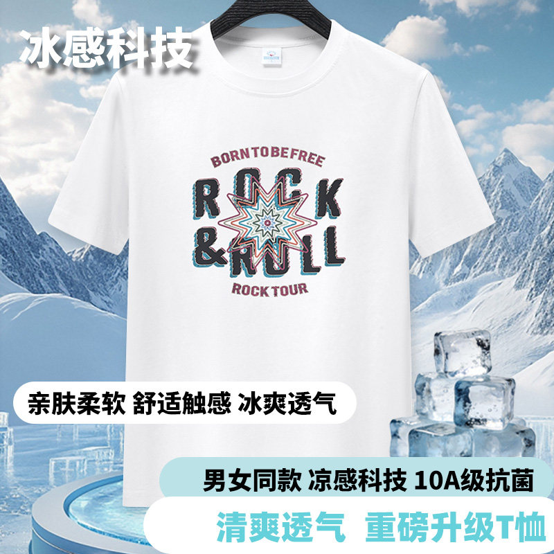 新款潮牌英文字母印花短袖T恤男士痞帅圆领铁灰色上衣男生夏打底