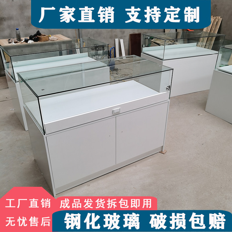 河南多功能密度板实木玻璃展示柜