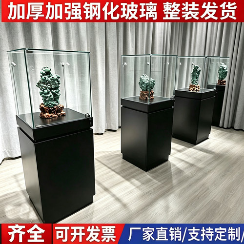 样品模型玻璃展柜博物馆古董展柜