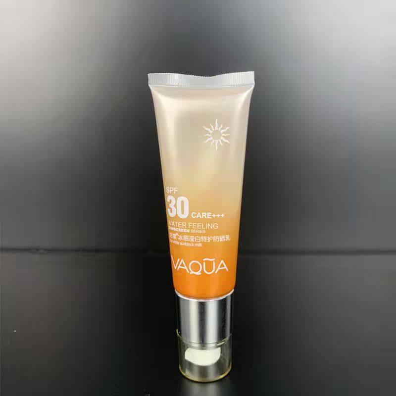 活泉冰感滢白特护防晒45mlspf30乳液隔离防紫外线套盒拆裸瓶