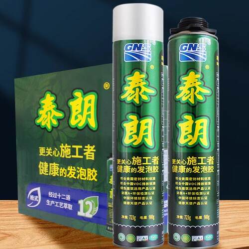 泰朗发泡胶填缝剂聚氨酯发泡剂门窗密封膨胀防水隔音泡沫胶高强度
