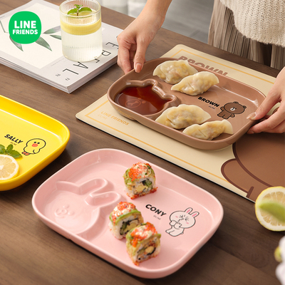 LINEFRDS带醋碟饺子盘儿