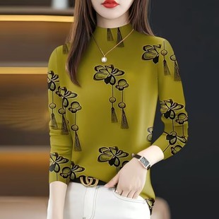 高档时尚 减龄长袖 女装 新款 半高领T恤女上衣潮 2026春季 清仓捡漏