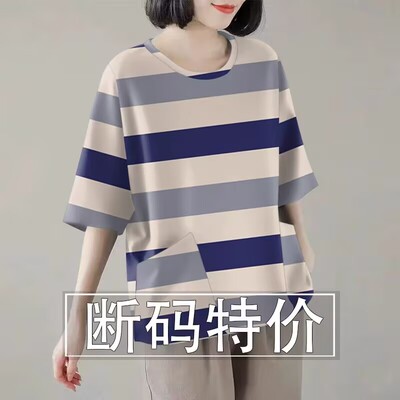 清仓捡漏~圆领短袖口袋t恤衫印花韩版时尚百搭宽松显瘦上衣女大码
