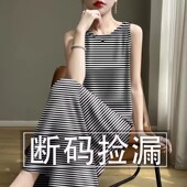 2025夏新款 修身 减龄遮肚妈妈装 清仓捡漏 背心吊带中长款 连衣裙女