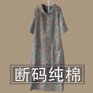 中长裙 潮流款 100%纯棉印花连帽妈妈装 宽松口袋连衣裙女2025夏季