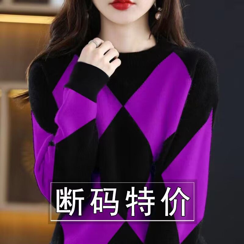 清仓捡漏~2023春秋新款妈妈装长袖圆领打底衫遮肚显瘦T恤女上衣潮,女装/女士精品,T恤,淘宝优惠券,粉丝福利购,淘宝优惠卷