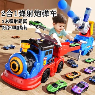 大号弹射炮弹车导弹发射车儿童玩具3到6岁变形轨道火车卡车男孩童