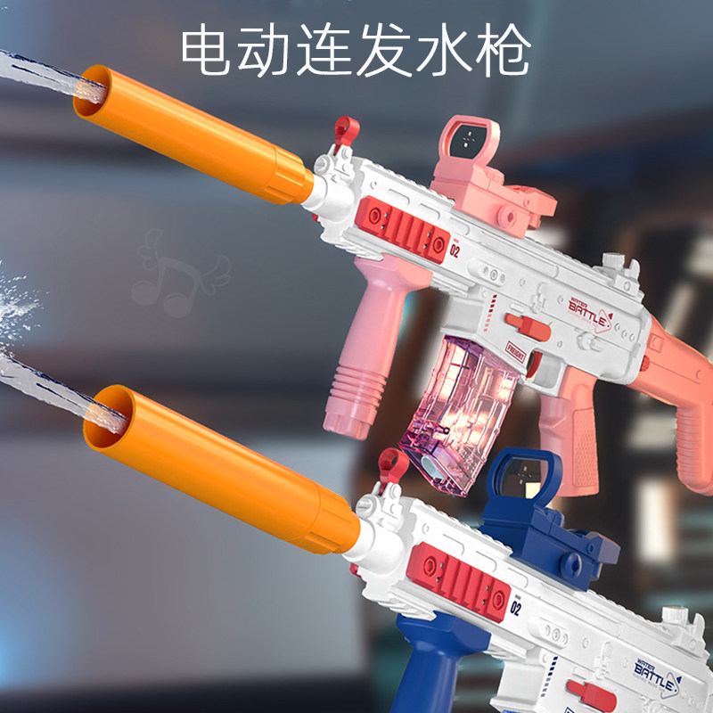 喷水电动连发M416水枪儿童玩具
