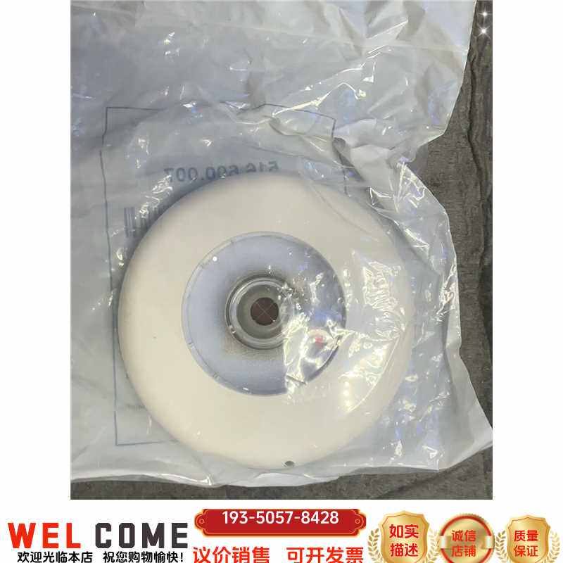 原装Tyco 601F-M 516.600.007 火焰探测器议价