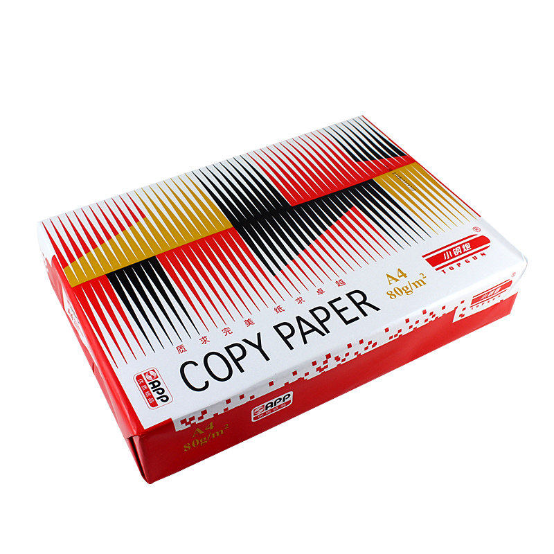 小钢炮红钢炮a4打印复印纸70克高白草稿纸白纸学生用纸木浆不卡纸