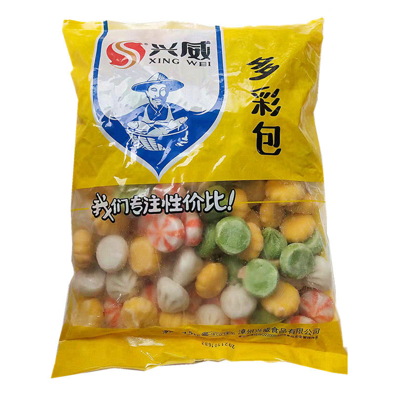 兴威多彩包火锅丸子麻辣烫豆捞包心鱼丸子水晶包冷冻食品