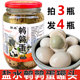 云南特产老式 盐水鹌鹑蛋罐头礼品户外休闲儿童即食五香卤味食品