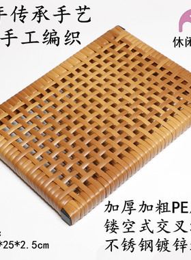 夏天制衣厂员工坐垫散热透气出租车货车凉垫学生双面镂空仿藤坐垫