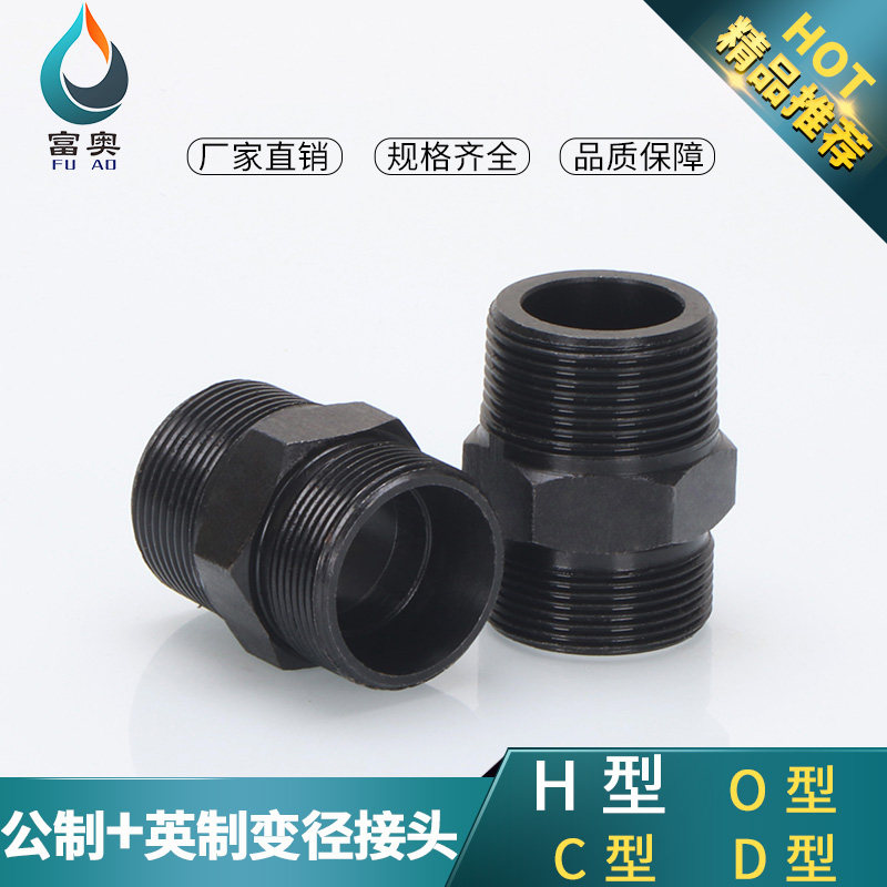 按照便捷外螺纹卡套浙江