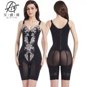 艾缇娅云蝶梦香妃贵妃美容院身材管理器生物陶瓷收腹塑身衣三件套