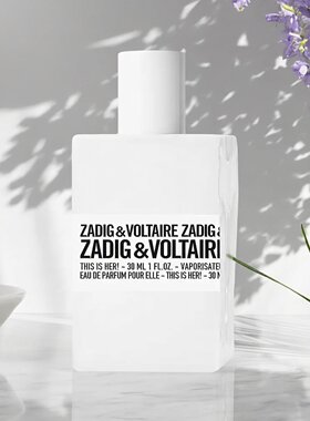 萨迪格伏尔泰Zadigvoltaire香水
