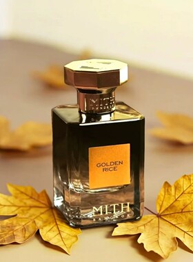 泰国mith香水mantra灵魂重生Nude小水同款Golden Hour试香小样