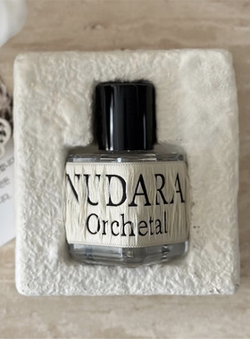 nudara香水韩国小众高颜值冷感WOODMAVEL木质TINTASH试香小样