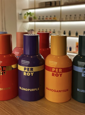 法国小众Perroy香水象牙天空 Ivory Sky金发紫Blond Purple小样