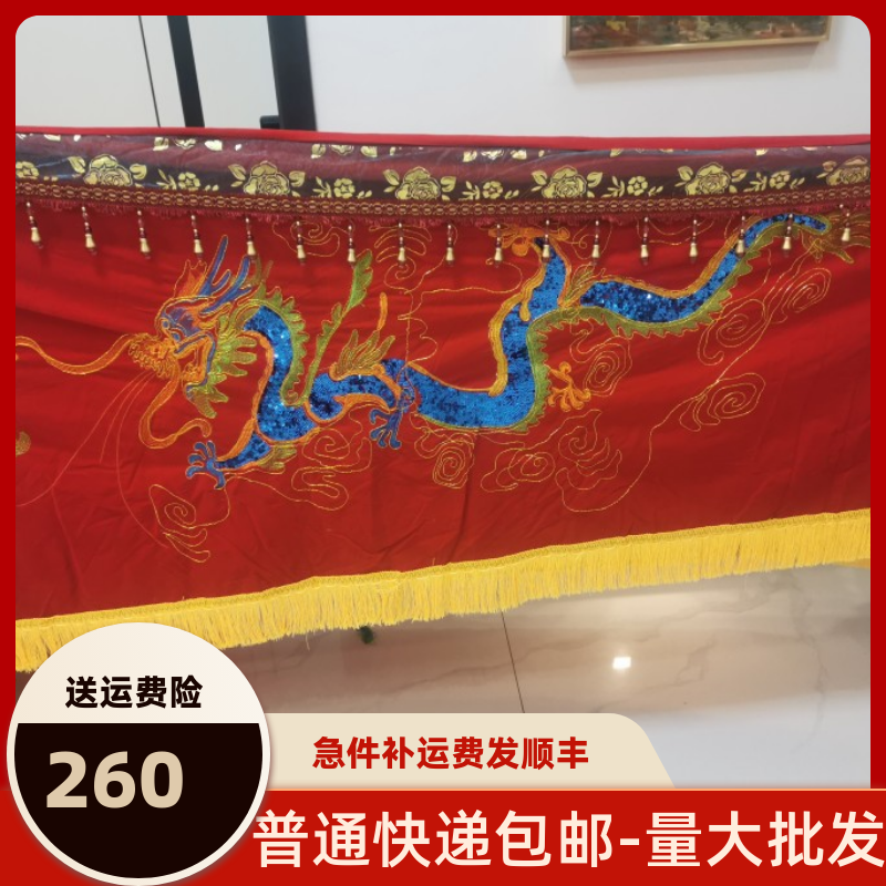 棺罩刺绣特厚平绒老人冲喜去世殡葬丧葬男女红色棺材盖布白事用品