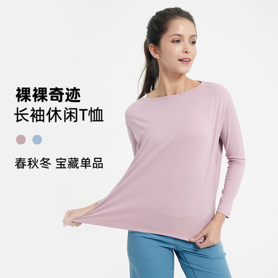 春秋冬三季，柔软，轻盈，透气