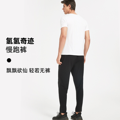 轻薄透气慢跑裤蔷薇奇迹透气轻薄