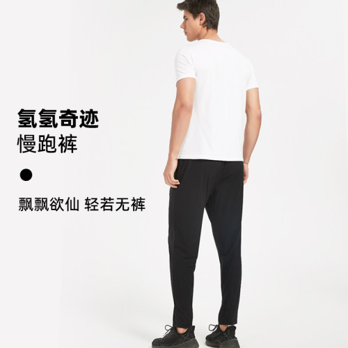 超薄·超轻·进口级·蔷薇奇迹
