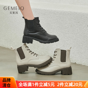 戈美其秋冬粗跟圆头系带百搭经典 短靴松紧带马丁靴女鞋 靴子清仓鞋